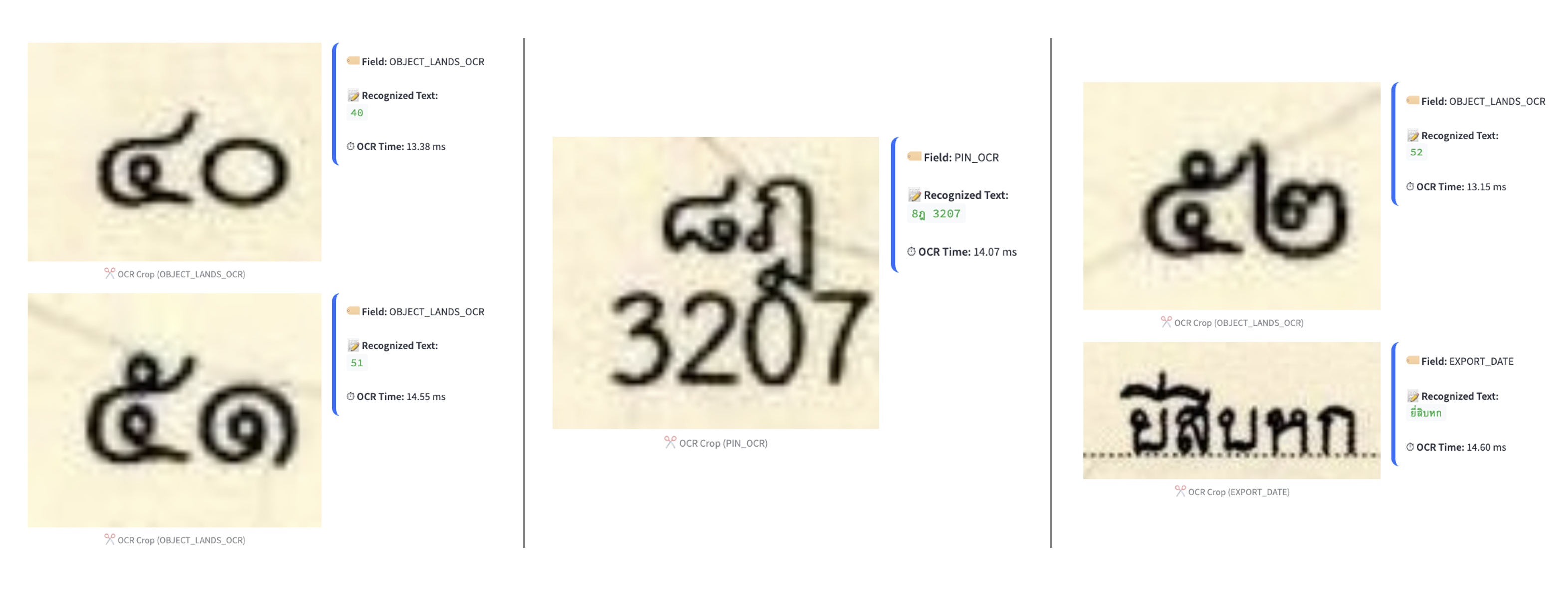 CHULA-OCR result, sample set 04