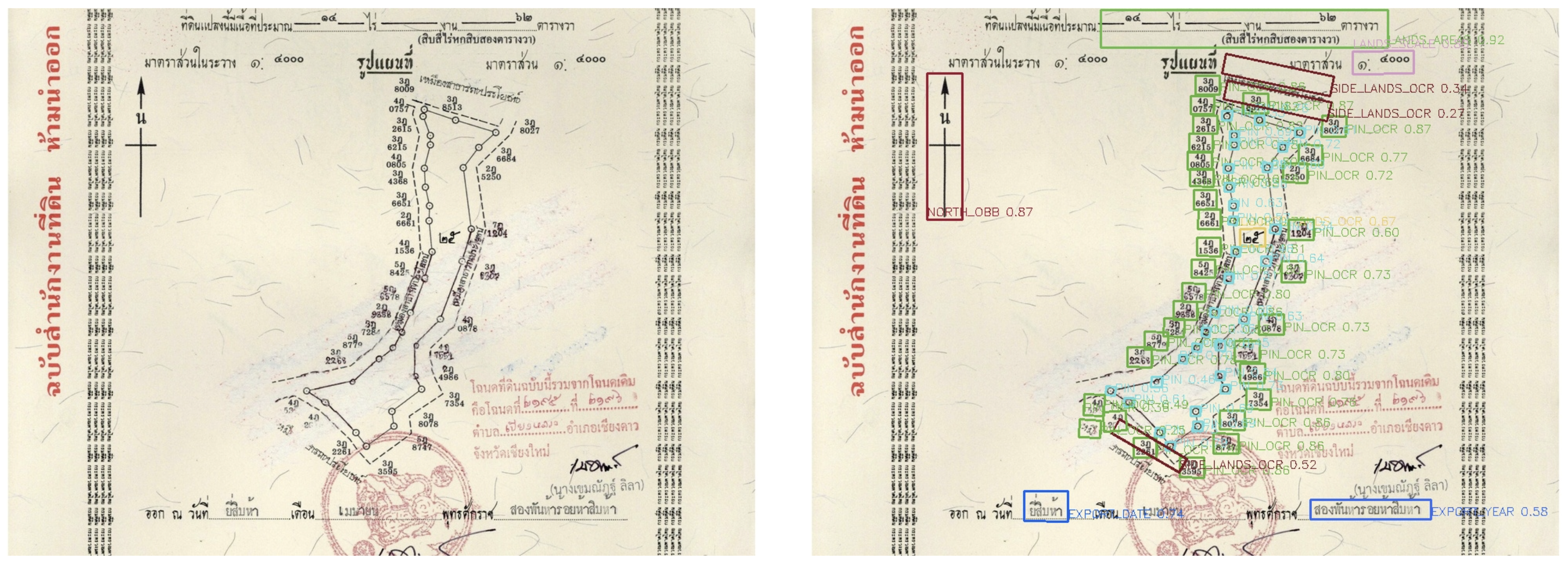 CHULA detection result on Thai land title deed sample 03