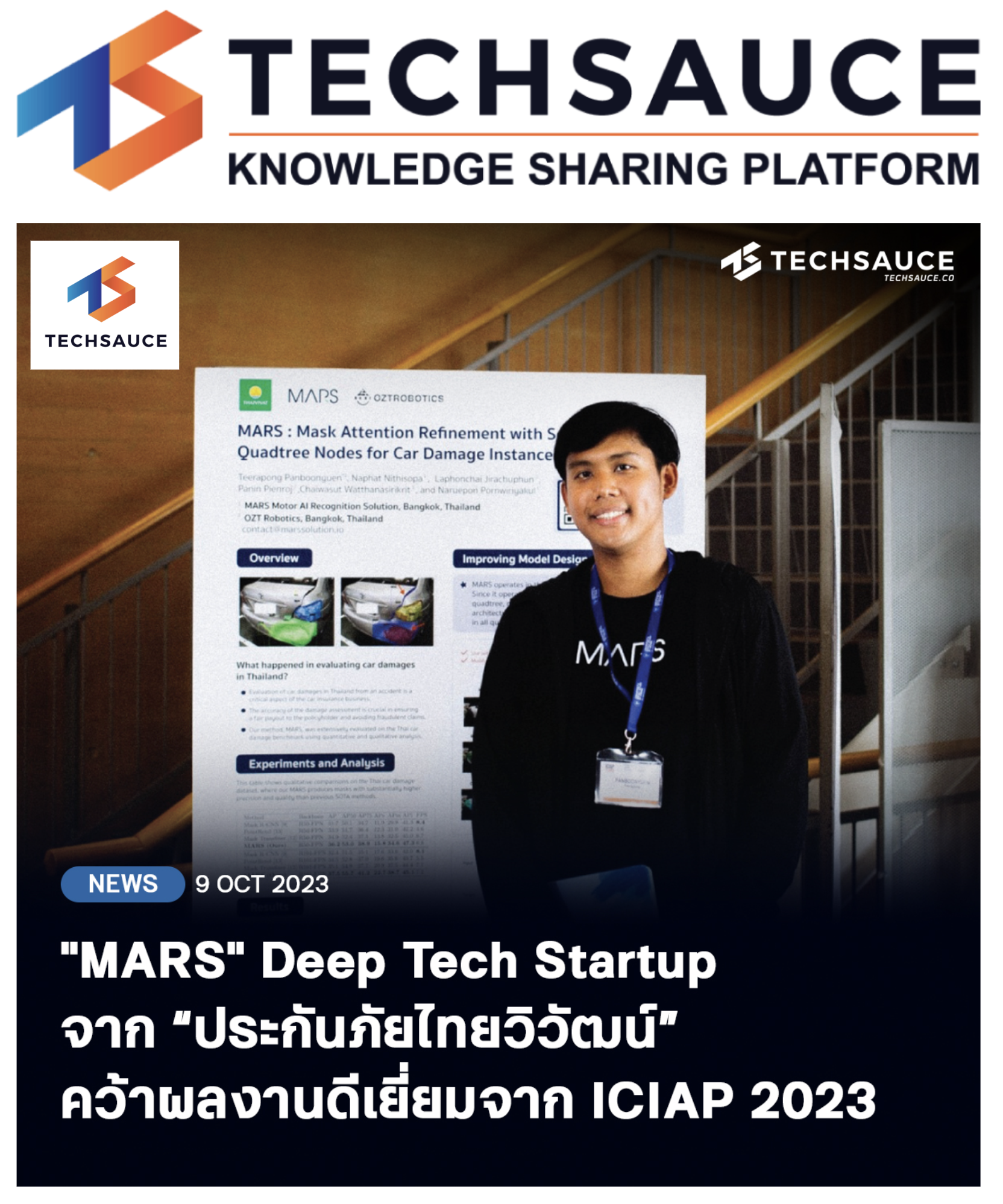 Techsauce Feature – MARS Deep Tech Startup
