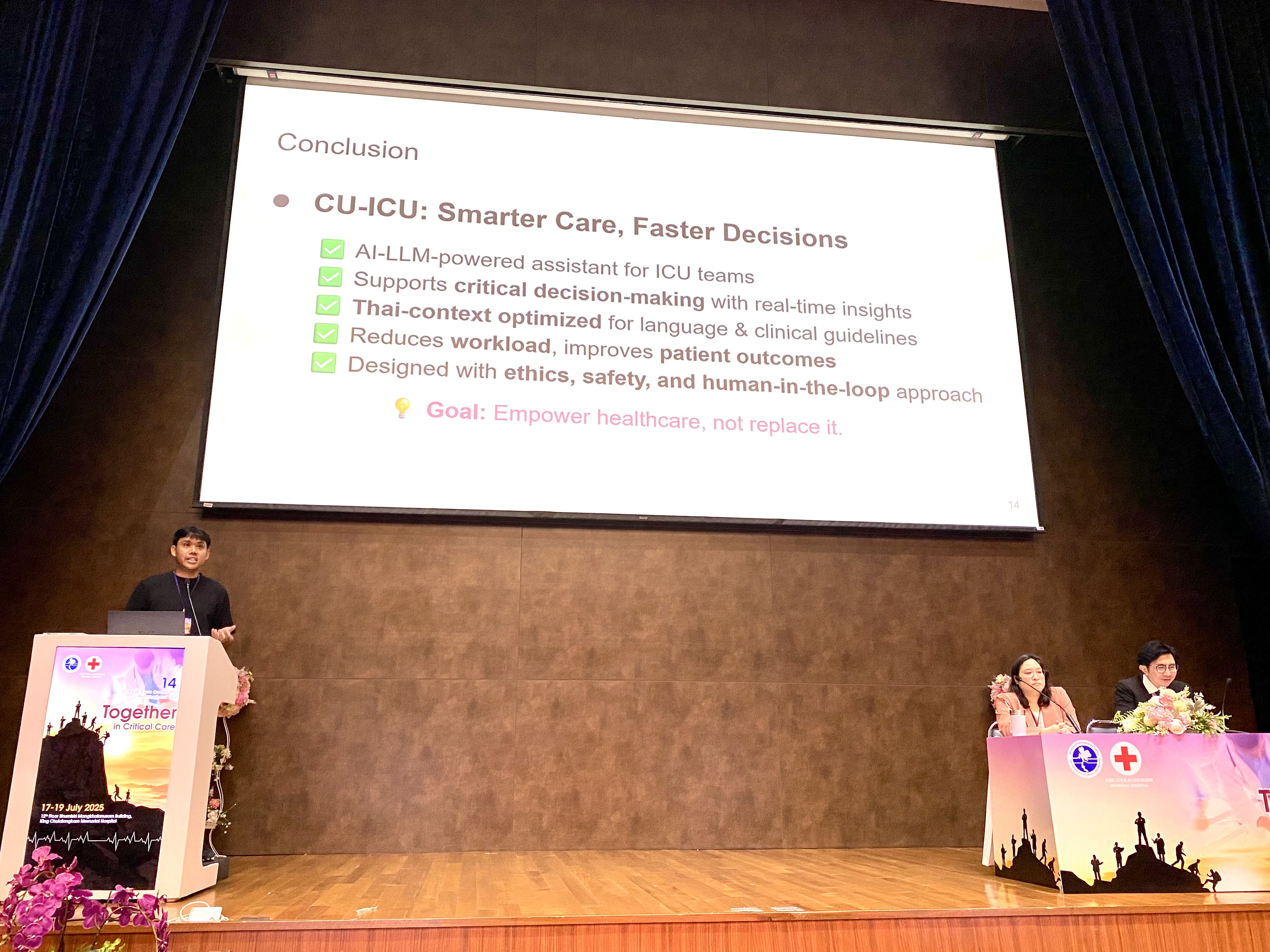 CU-ICU Summary and Future Plans