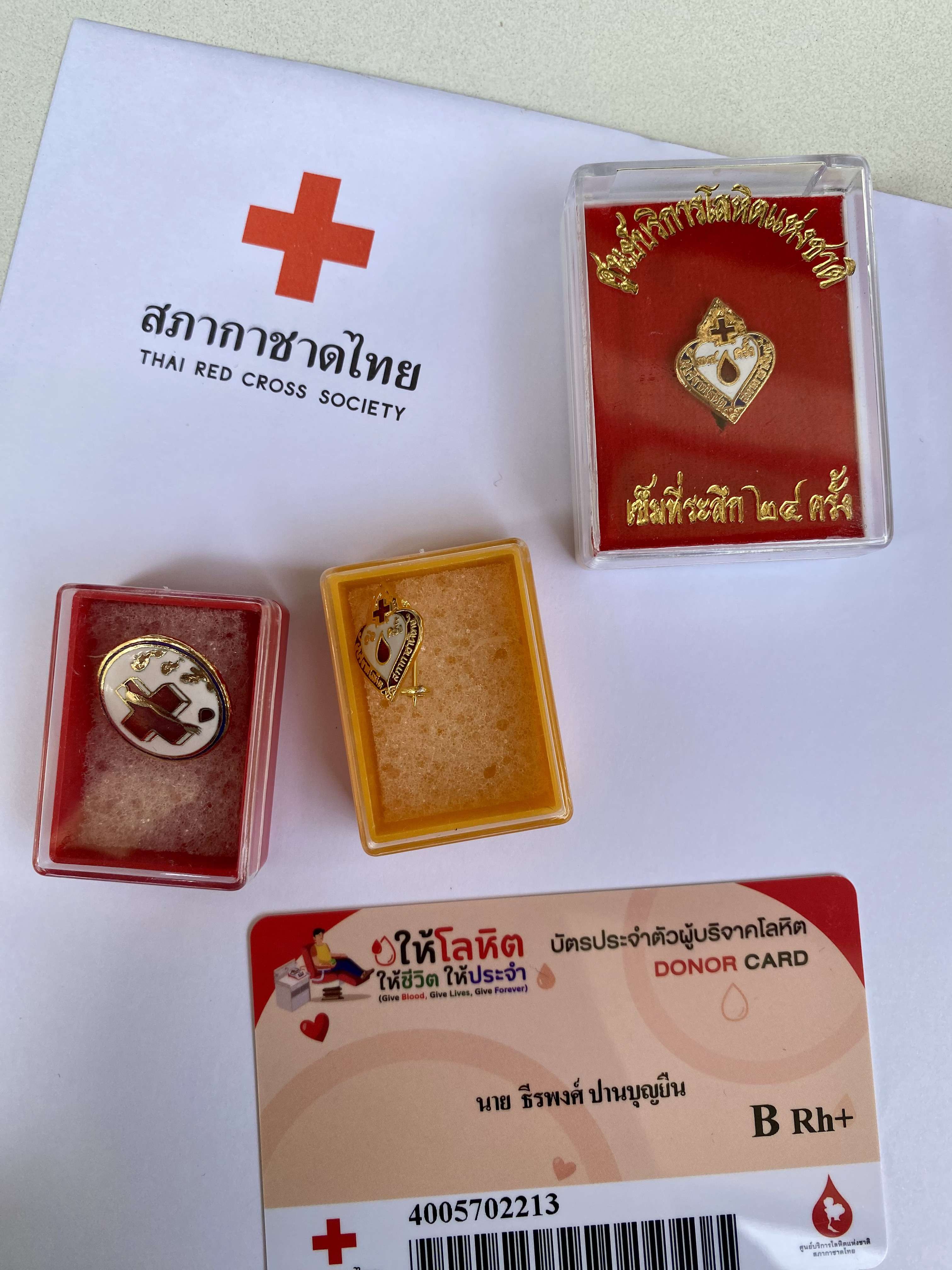 Blood donation pin collection