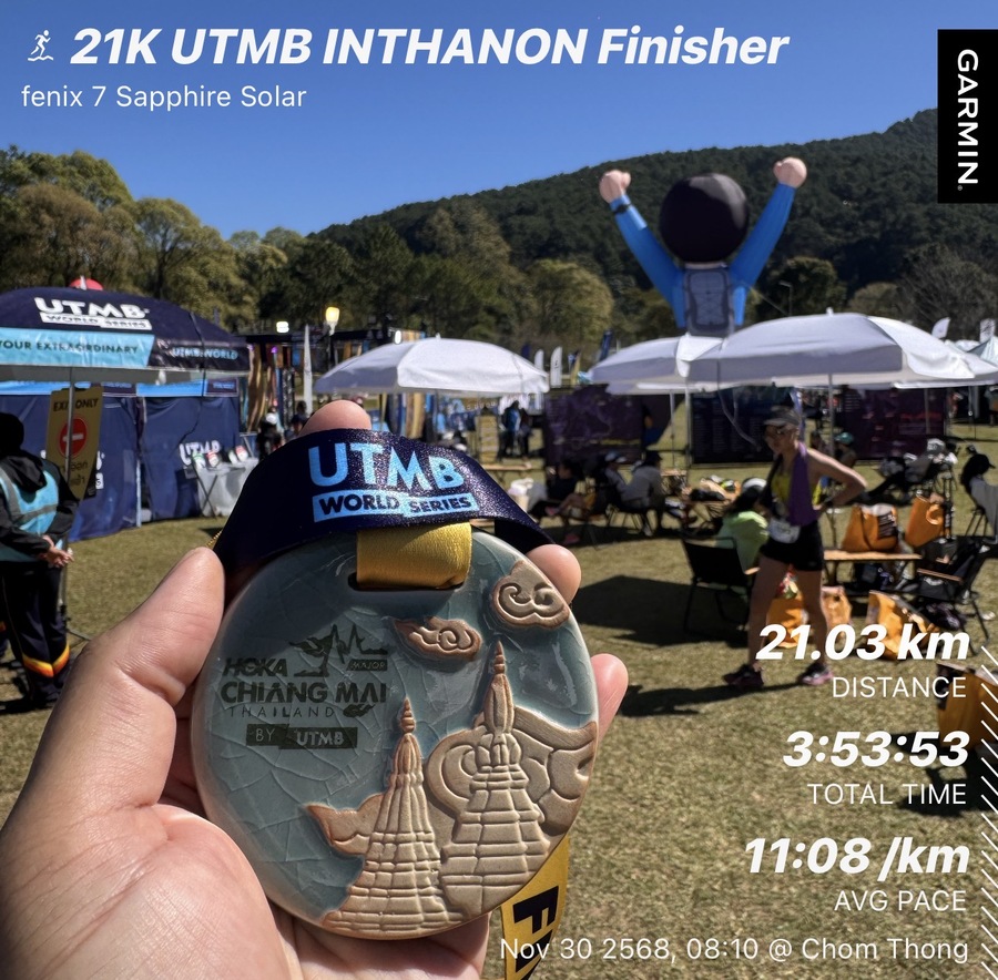 UTMB Inthanon finisher medal