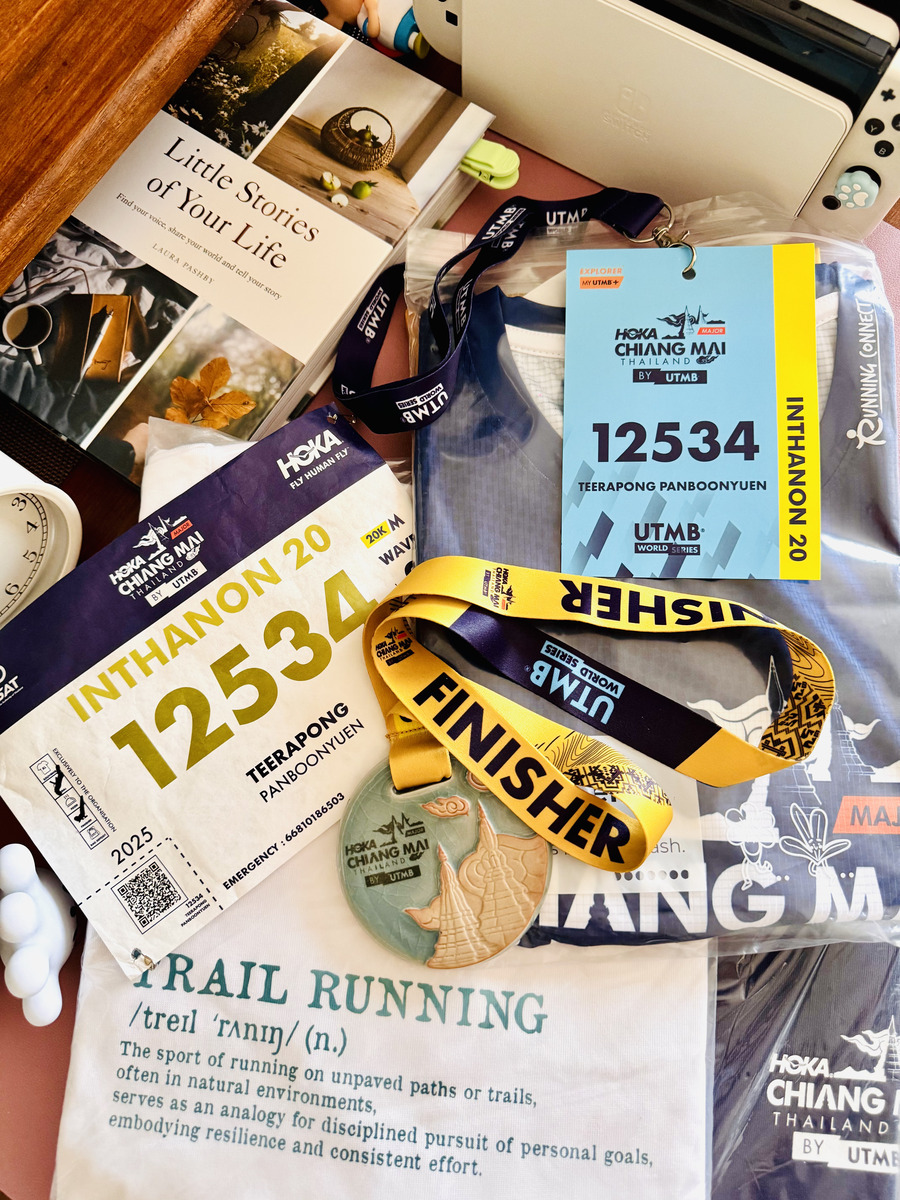 UTMB souvenirs at home desk