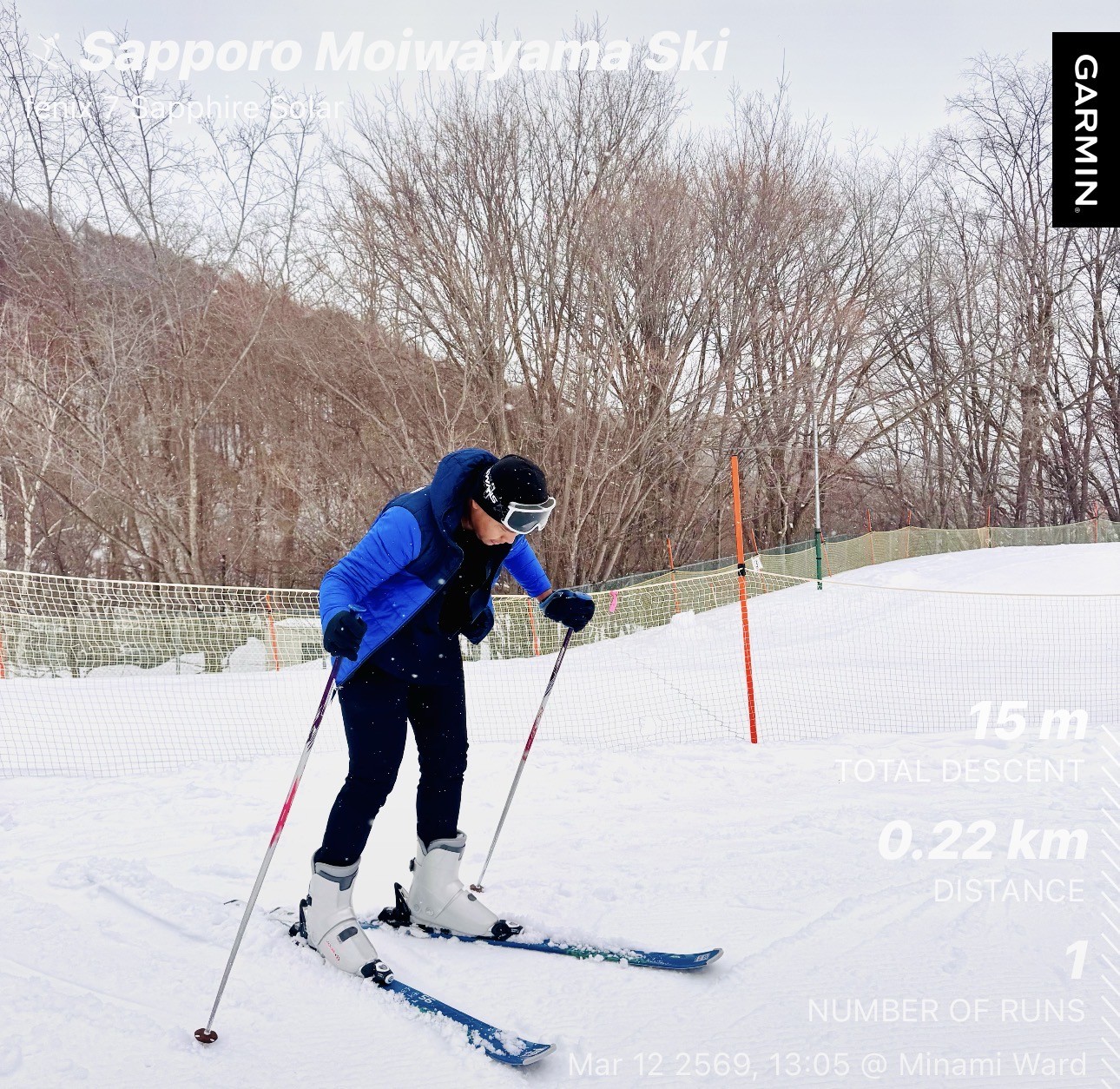 Garmin ski stats log