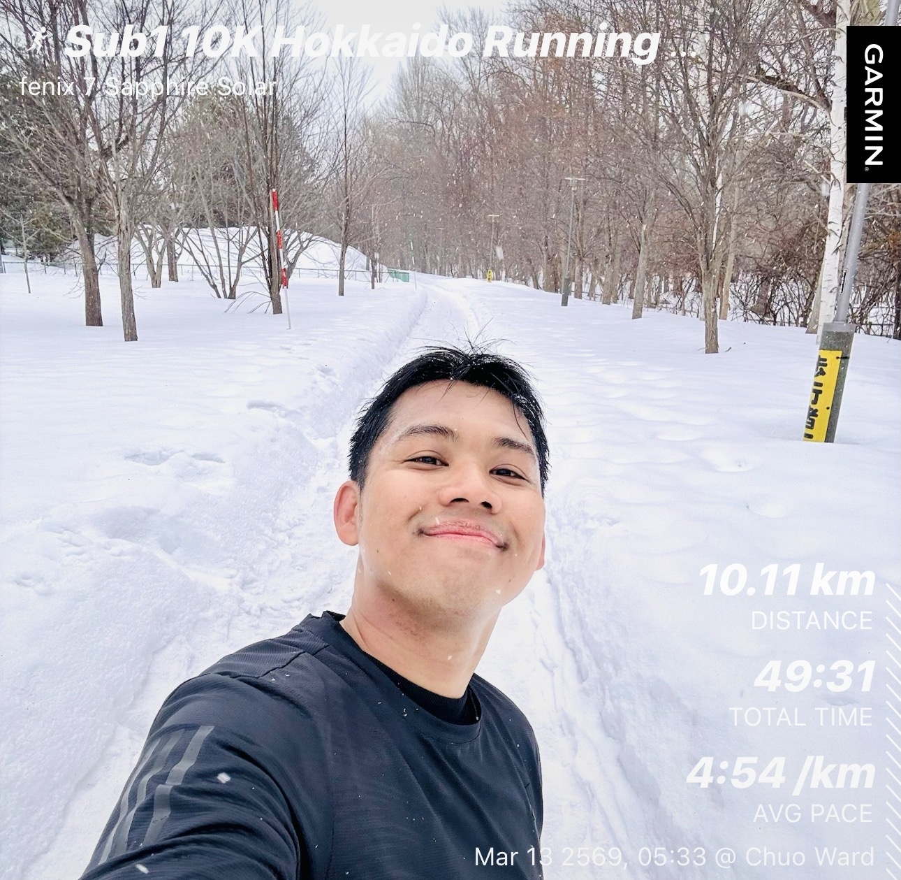 Final selfie during city run in Hokkaido University