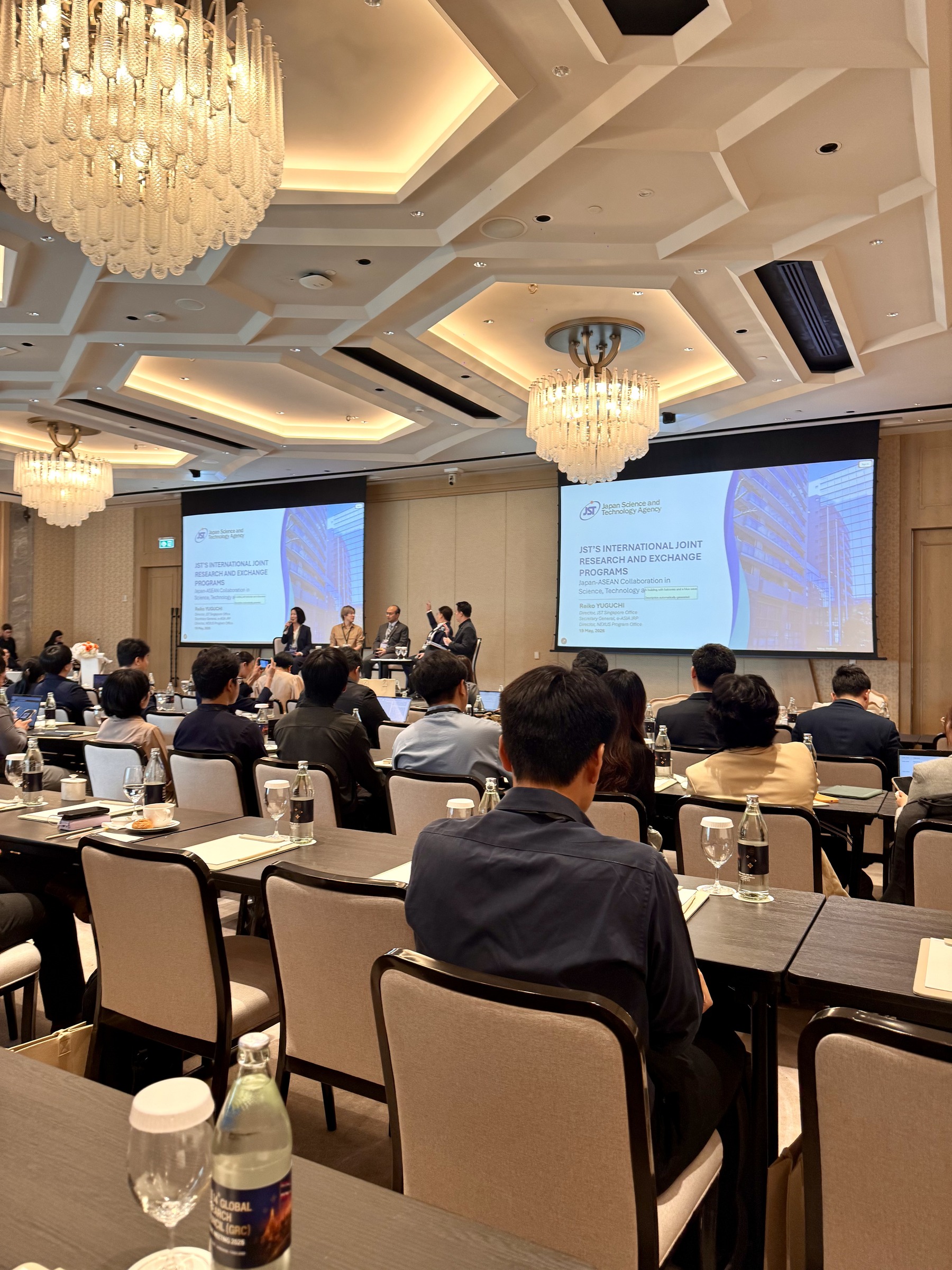 Funding opportunities session by e-ASIA JRP and JST