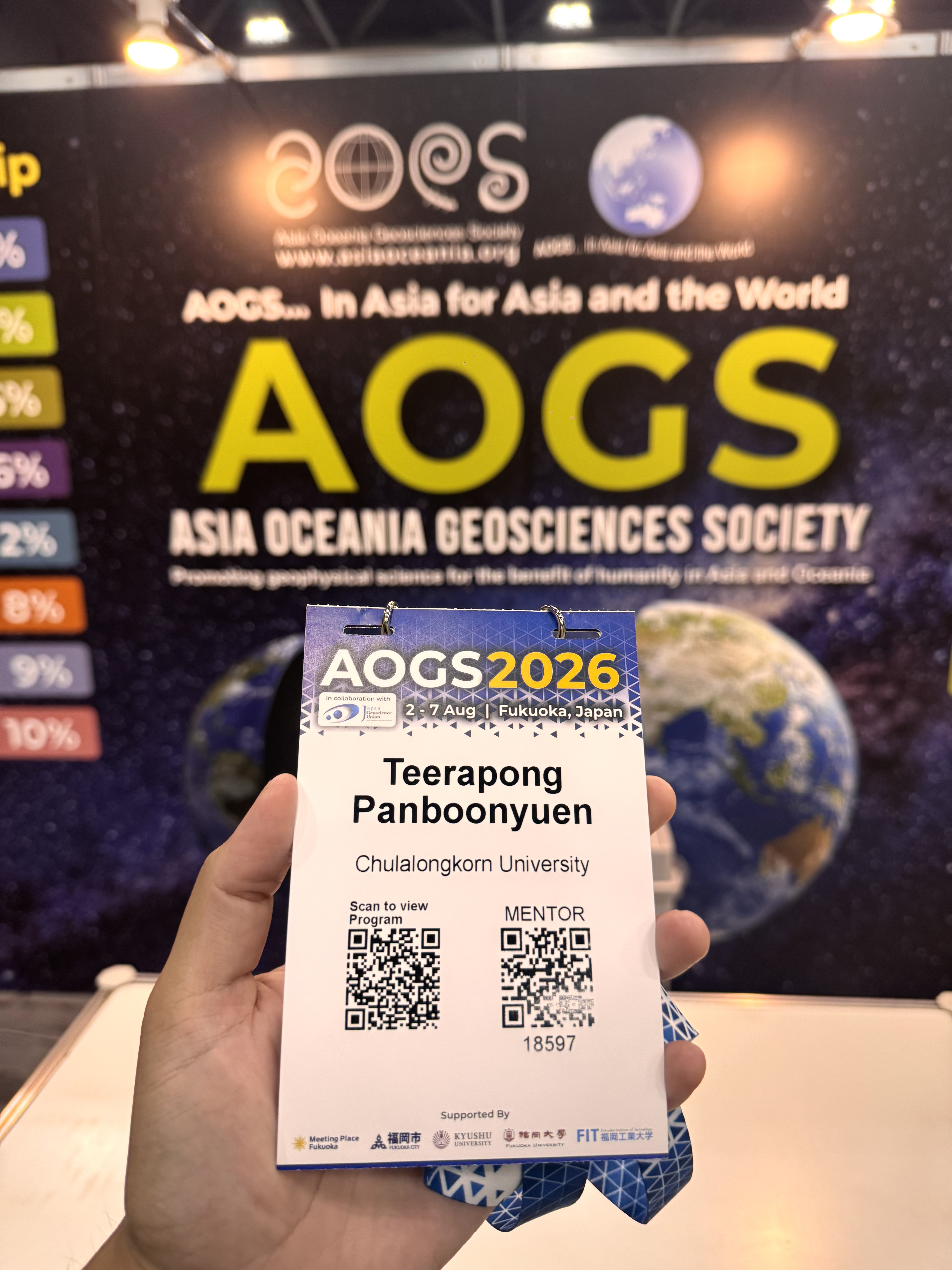 AOGS2026 Registration Badge