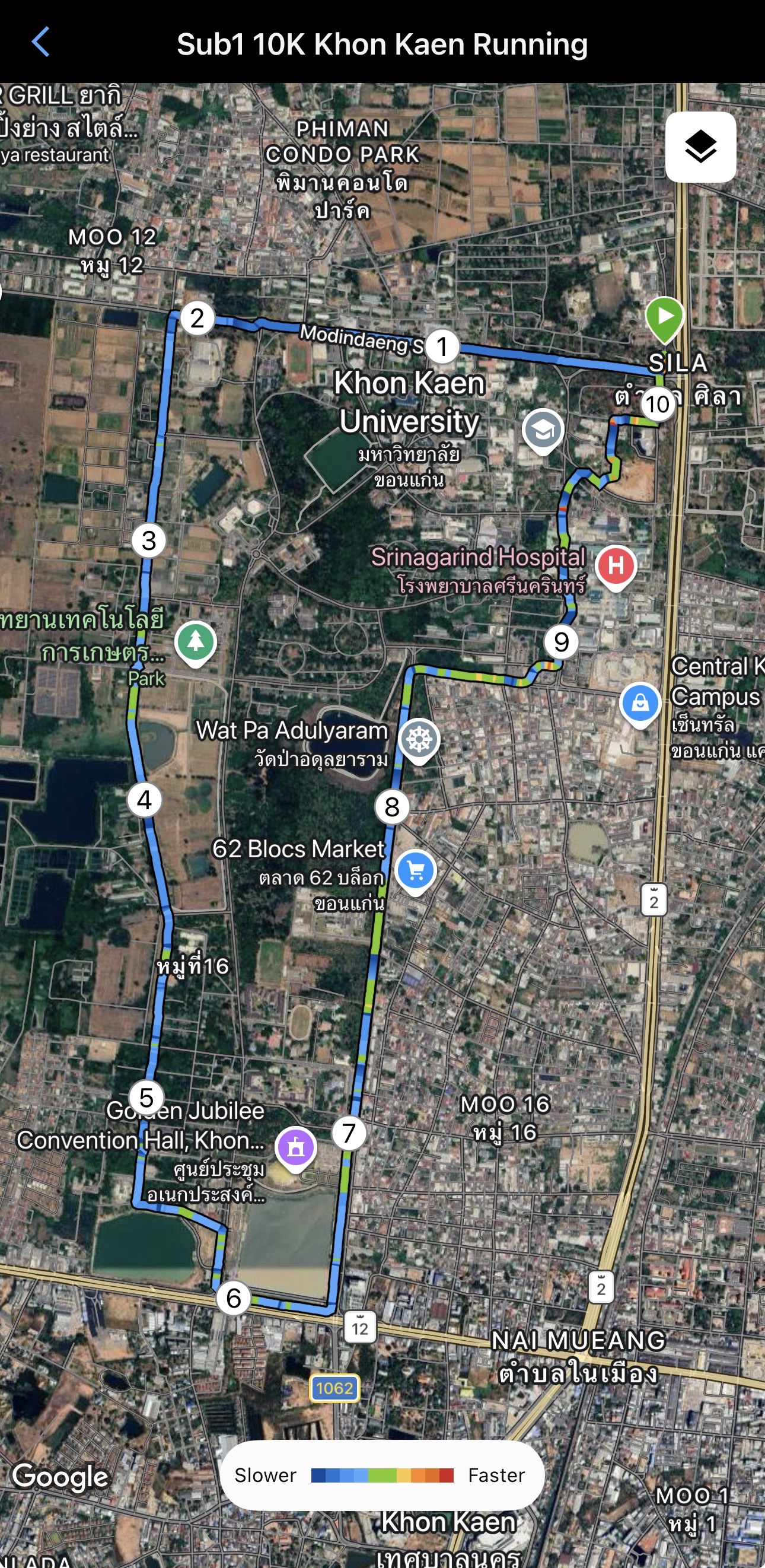 Running route on satellite map