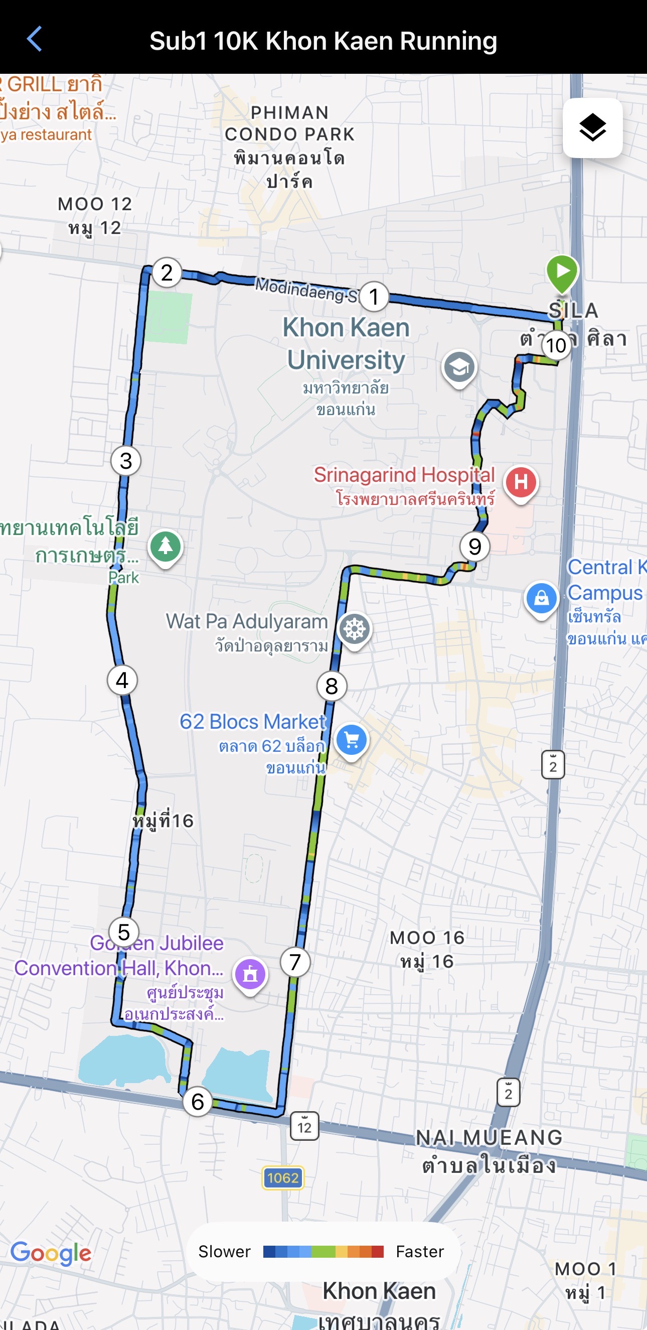 Garmin route outline