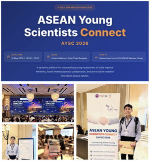 ASEAN Young Scientists Connect 2026 Pitching Trans-GMS LLM at Dusit Thani Bangkok